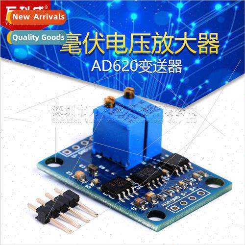 AD620 Transmter High Precision Microvolt/Millivolt Voltage A