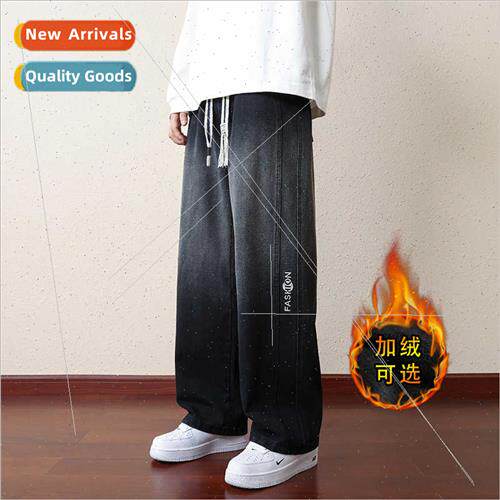 Large size padded jeans men fall winter high set wide-legged