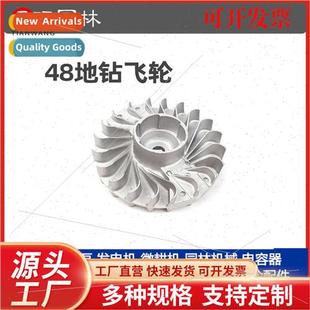 ice nchers planting ground parts drill digger hole