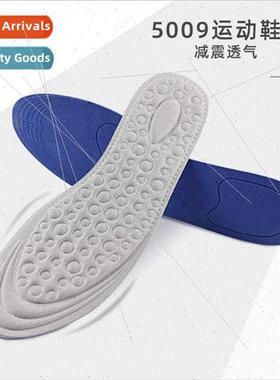 Dali cotton men women soft sweat breathable shock-absorbing