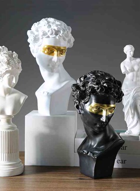 Scandinavian character sculpture ornament David plaster stat