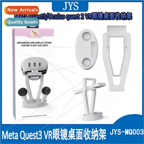 Meta Quest3/Oculus quest 2 VR Glasses Grip Holder Desktop Or