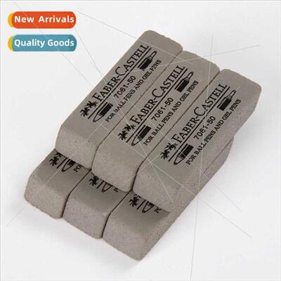 Pfizer Faber-Castell Natural Gum Eraser Ballpoint Pen Eraser