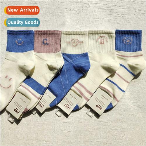 Women mid-calf autumn winter new ins tide students blue spor