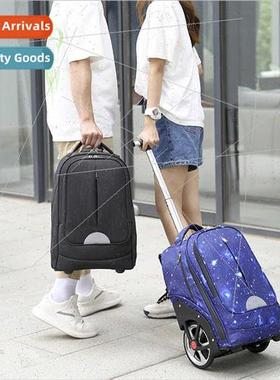 Large capacy large wheeled trolley bags students reduce burd