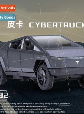 1:32 Tesla cyberpunk pickup simulation boomerang alloy car m