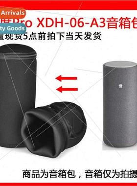 适用Xiaodu intelligent speaker Pro Baidu AI speaker intellig