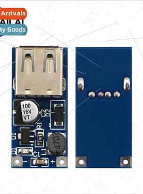 DC-DC Booster Module Boost 5V 600MA USB Booster Board Mobile