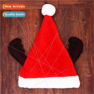 Thickened adult Christmas hat short plush large antlers chil