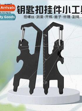 Portable hexagonal spanner keychain pendant outdoor card hex