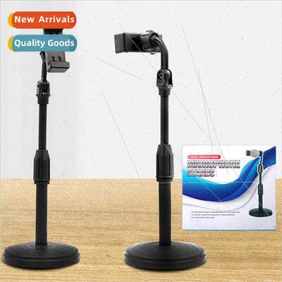 3pcs Cell Phone Holder Desktop Phone Holder Lazy Holder Adju