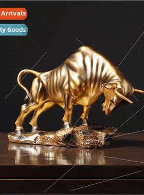 Scandinavian Bullfighting Resin Crafts Ornament ving Room Be