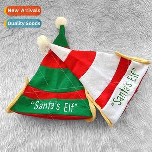 Christmas Ears Hat Clown Stri Monogram Elf