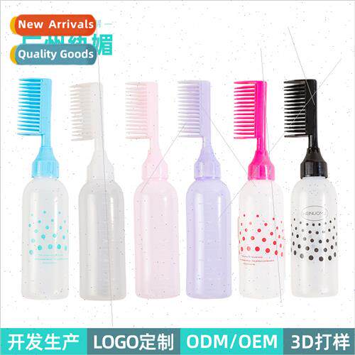 Hairdressing Baking Oil Perm Hair Dyeing Bottle PE Even Colo