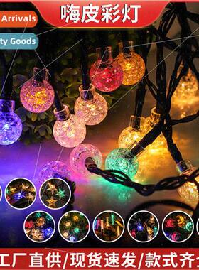 led solar lights string bubble ball outdoor camping courtyar