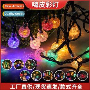 string courtyar solar camping led outdoor bubble lights ball