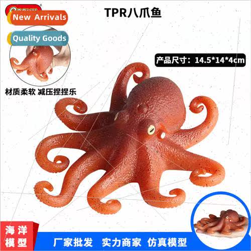 Children simulation model soft plastic octopus octopus squid