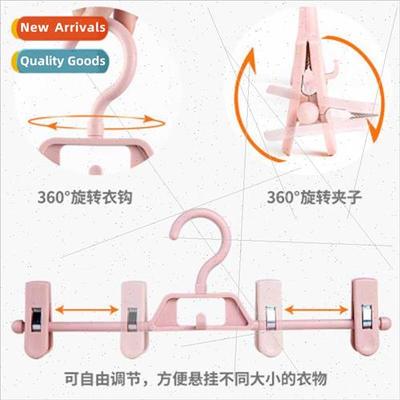 Rotatable Retractable Plastic Trouser Rack Multifunctional A