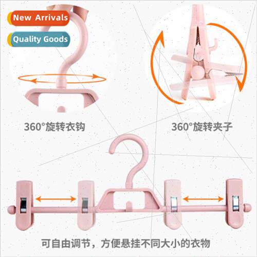 Rotatable Retractable Plastic Trouser Rack Multifunctional A