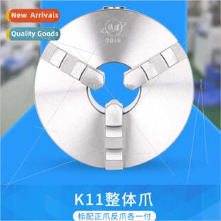 K11/250 three-jaw chuck self-centering linkage chuck machine