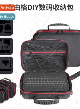 Multifunctional digal organizer DIY free grid digal bag dron