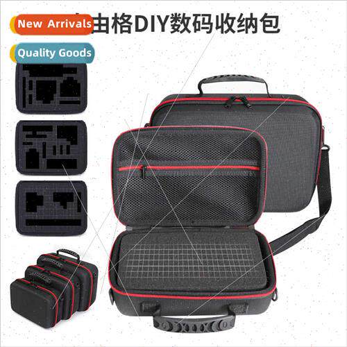 Multifunctional digal organizer DIY free grid digal bag dron