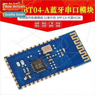 Bluetooth 4.0 cc2540 cc2541 Serial Power Low BLE Module Pass