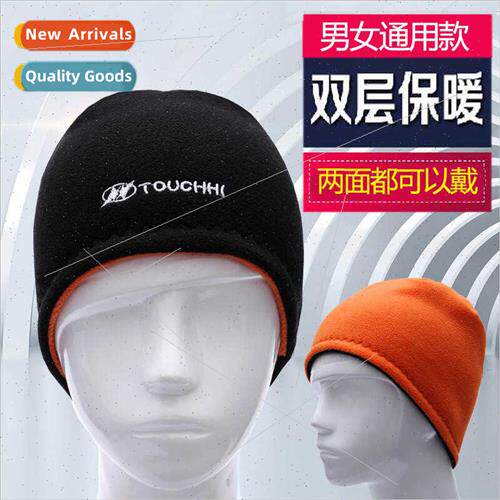 Warm sports cap winter shaker fleece hat men ski riding cap