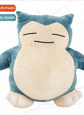 30cm Cappy Beast plush toy doll elf baby anime snorlax
