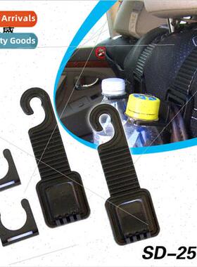 Car Hooks 2-in-1 Seatback Hooks Headrest Automotive Products