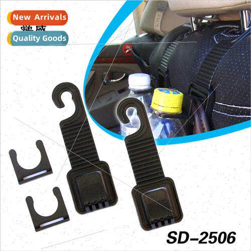 Car Hooks 2-in-1 Seatback Hooks Headrest Automotive Products