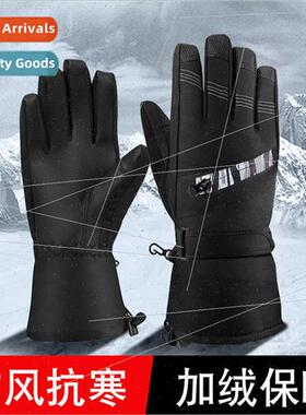 Ski gloves new men riding padded waterpropalm -slip autumn w