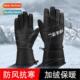men riding autumn gloves slip new waterpropalm Ski padded