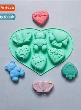 6-link Love Bear 530 Cake licone Mould Mousse Pastry Jelly T