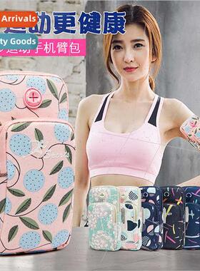 Sporting s Outdoor Cell Phone Arm Bag New Cell Phone Bag Wri