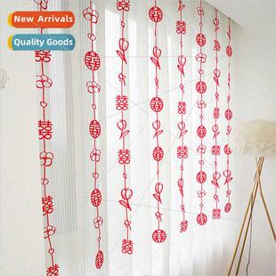 Curtain decoration wedding women bedroom men living room thr