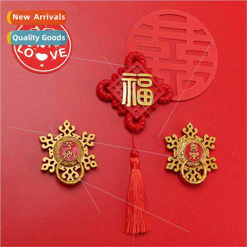 tide festive Chinese knot tune tassel refrigerator stickers