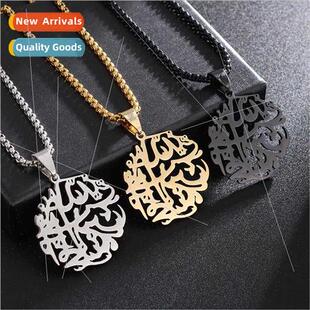 stainless steel French Vintage mple Tree fe Round Plaque Hol