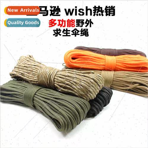 Milary 550 Multifunctional 10-core 31-meter Paracord Outdoor