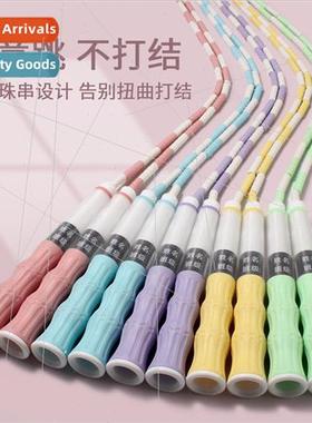 Jump rope 适用 children special kindergarten beginner bamboo