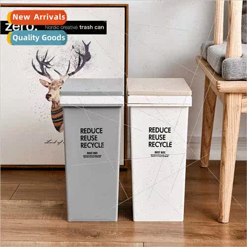 Scandinavian creative Japan-garbage can household kchen livi