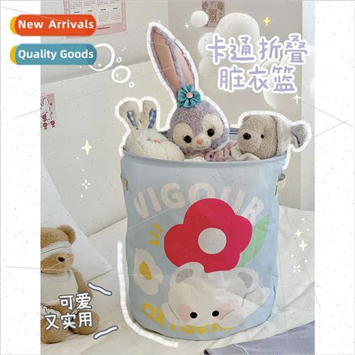 Cartoon foldable dirty clothes basket student dormory large