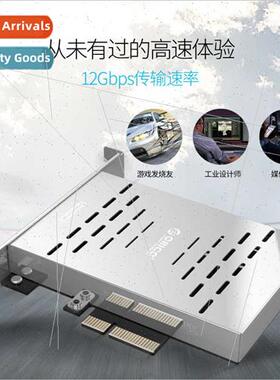 PRS2 desktop disk array card m.2 solid state SSD high speed