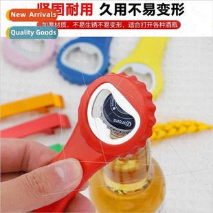 Beer bottle opener personalized creative portable restaurant