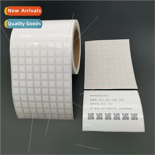 High temperature pi labels 300 degrees PCB circu board SMT a