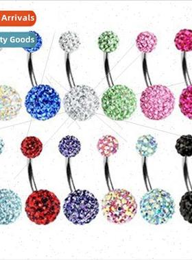 Europe piercing navel jewelry multi-color Shambhala full dia
