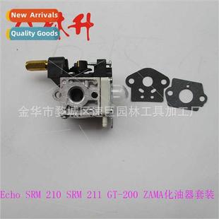 200 适用Echo SRM211 Carburetors SRM210