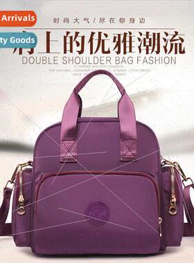 Shoulder bag large capacy spring women bag new anti-theft ny