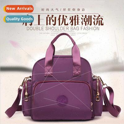 Shoulder bag large capacy spring women bag new anti-theft ny