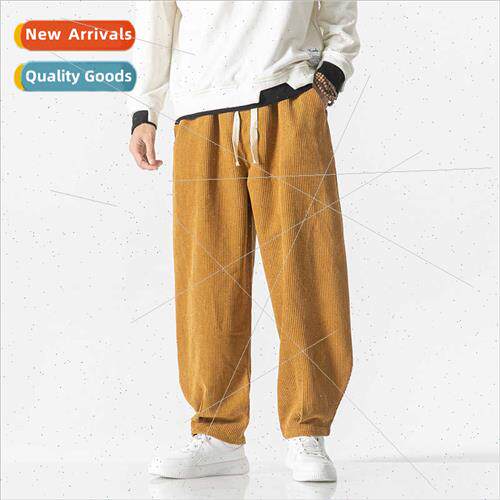 2023 fall winter men straight small foot harem pants large s